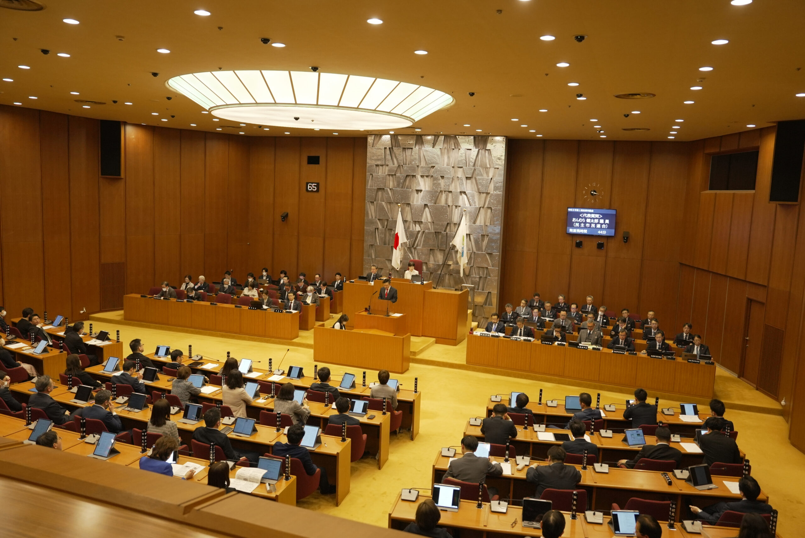 ２月１８日に代表質問に登壇しました